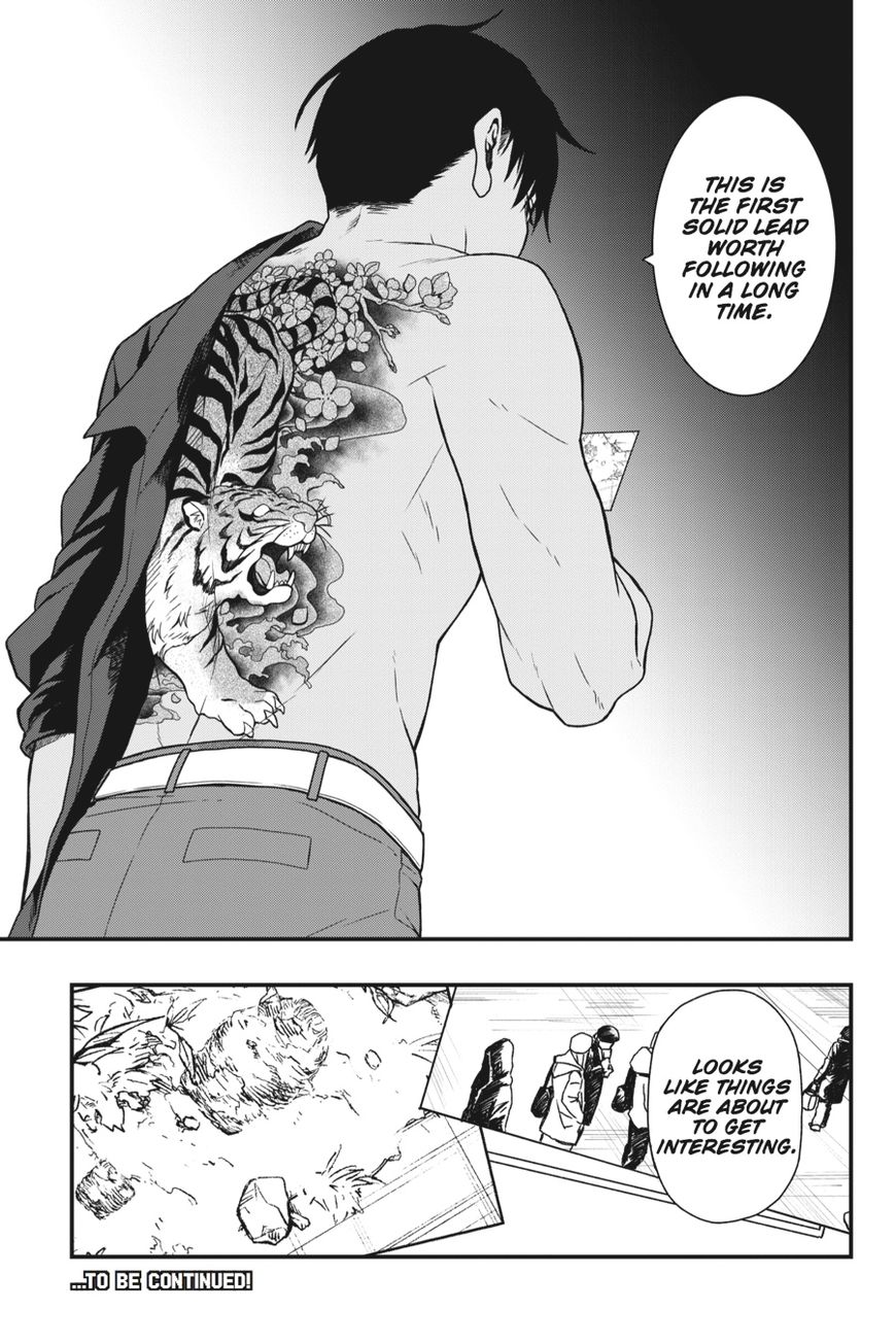 Dead Mount Death Play Chapter 7 - Page 23