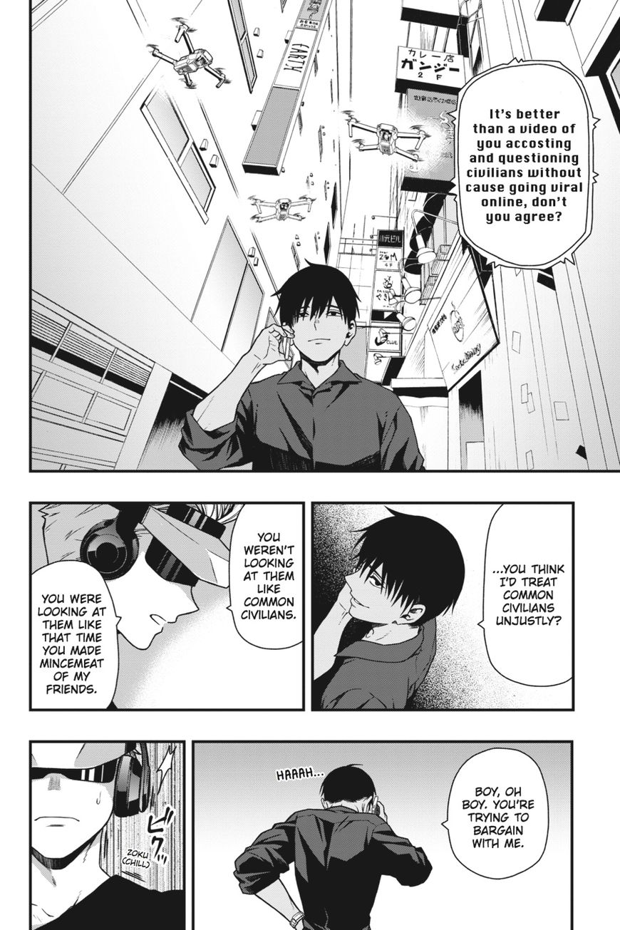 Dead Mount Death Play Chapter 7 - Page 8