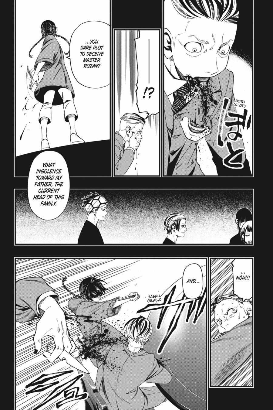 Dead Mount Death Play Chapter 70 - Page 3