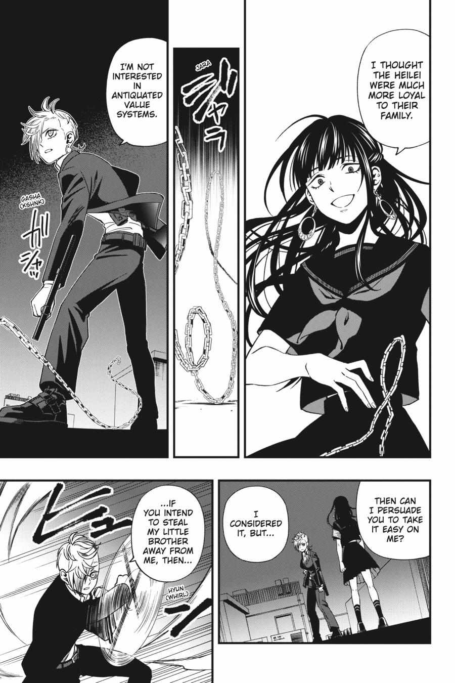 Dead Mount Death Play Chapter 70 - Page 8