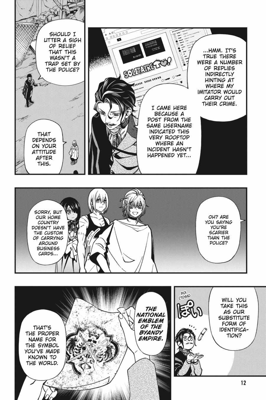 Dead Mount Death Play Chapter 71 - Page 12