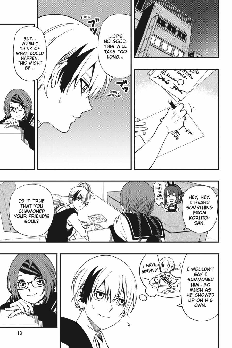 Dead Mount Death Play Chapter 71 - Page 13