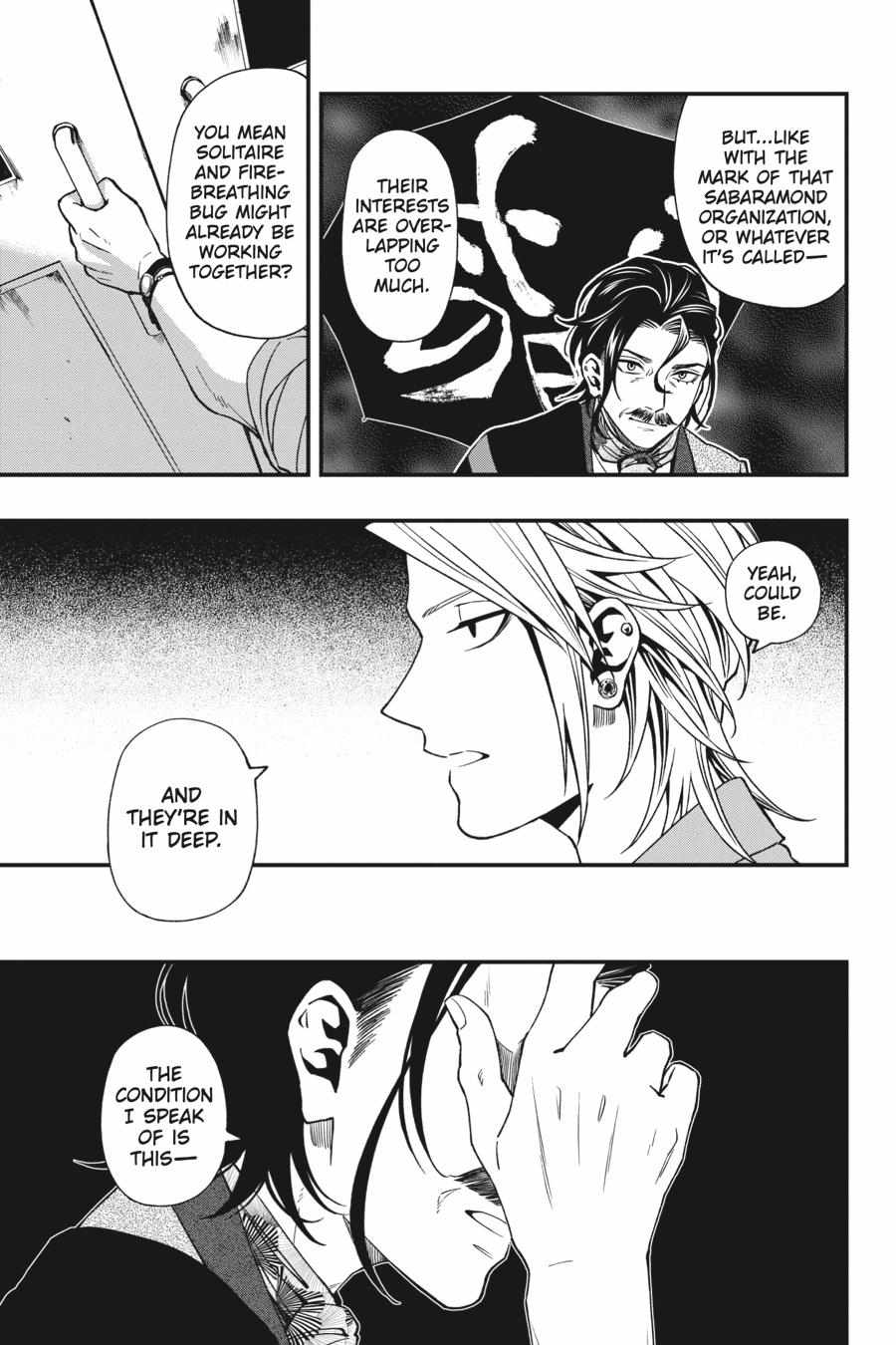 Dead Mount Death Play Chapter 71 - Page 23