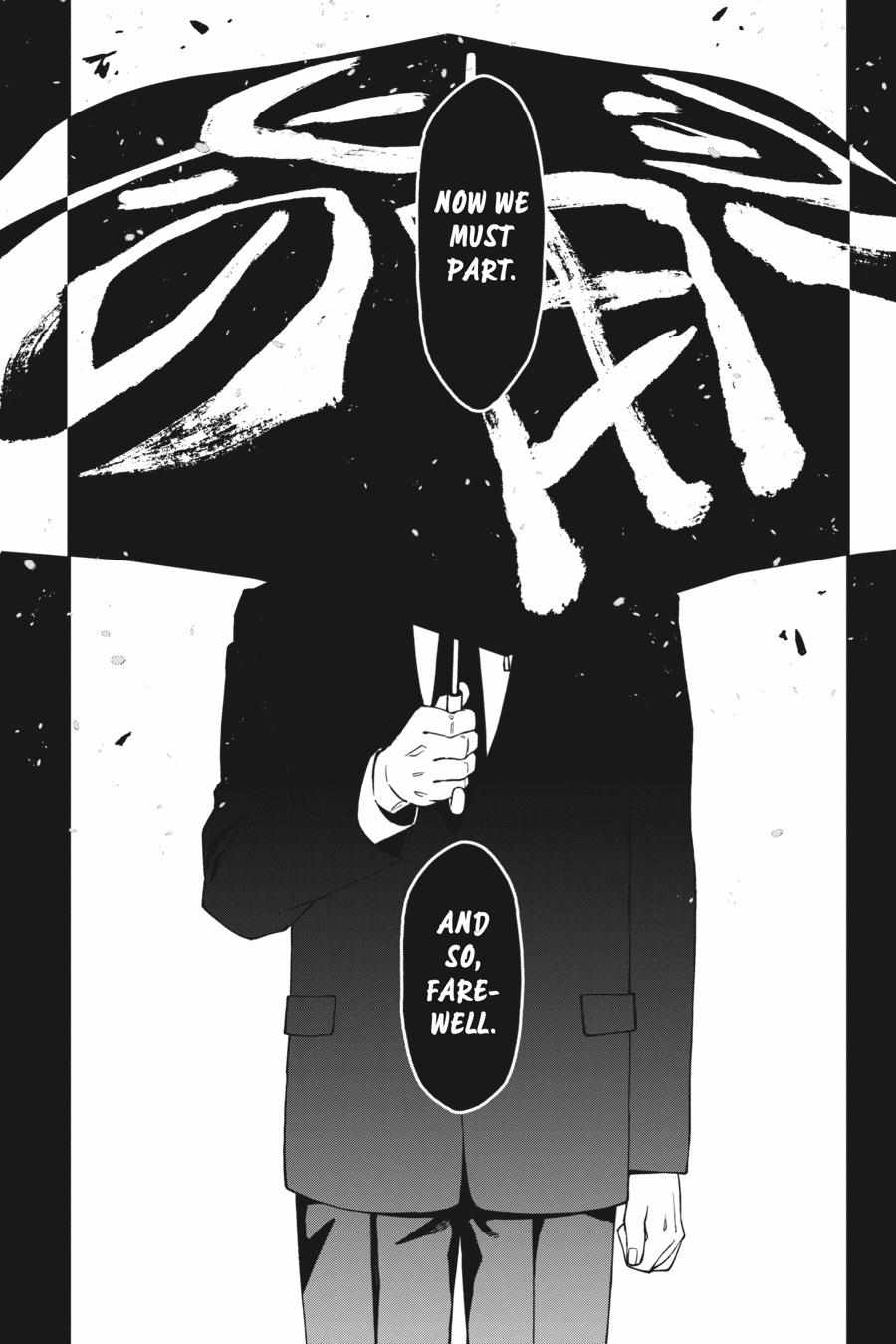 Dead Mount Death Play Chapter 71 - Page 27