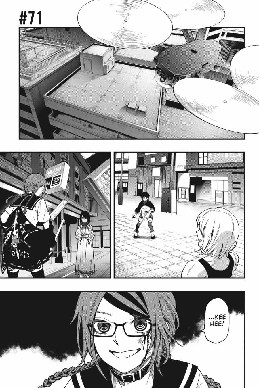 Dead Mount Death Play Chapter 71 - Page 3