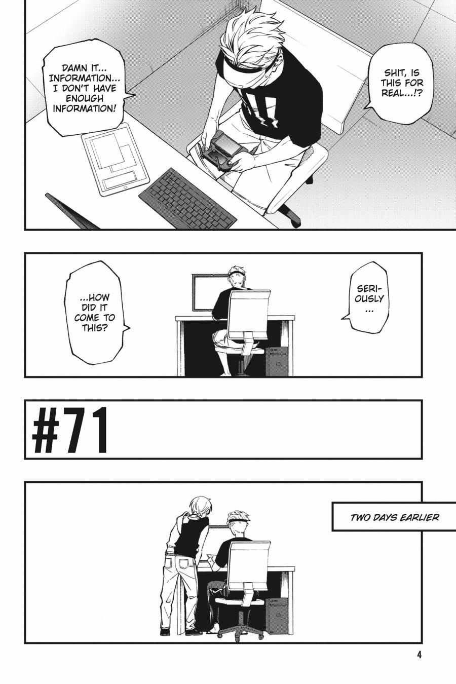 Dead Mount Death Play Chapter 71 - Page 4