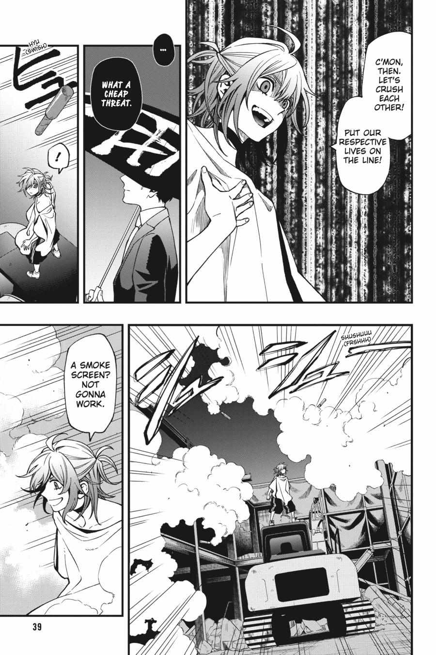 Dead Mount Death Play Chapter 72 - Page 10