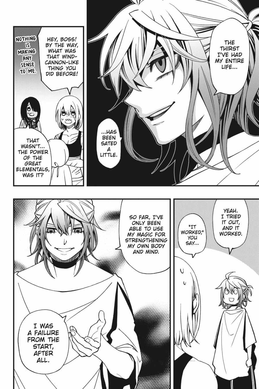Dead Mount Death Play Chapter 72 - Page 17