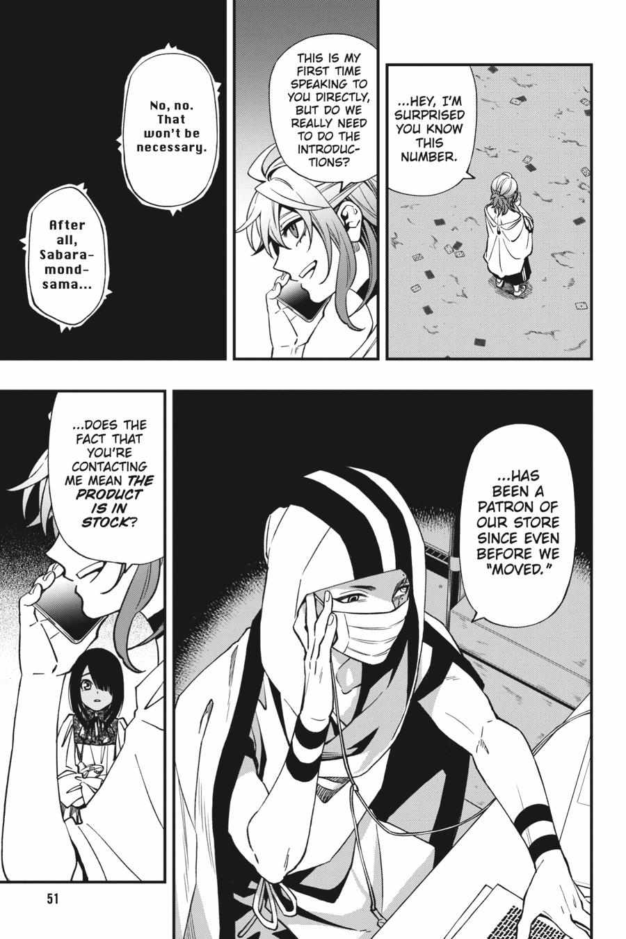 Dead Mount Death Play Chapter 72 - Page 22