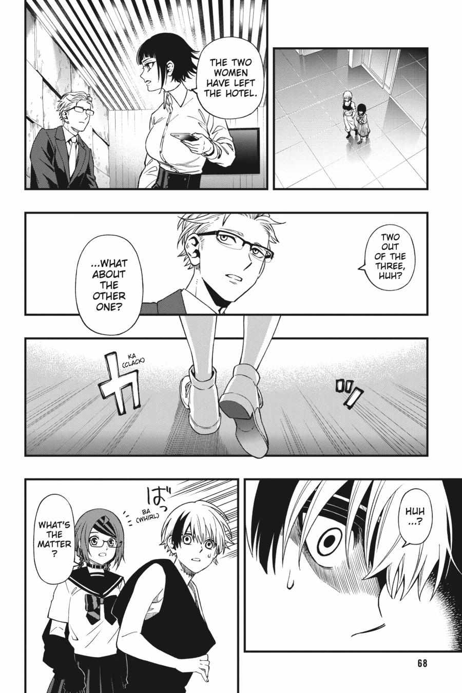 Dead Mount Death Play Chapter 73 - Page 15