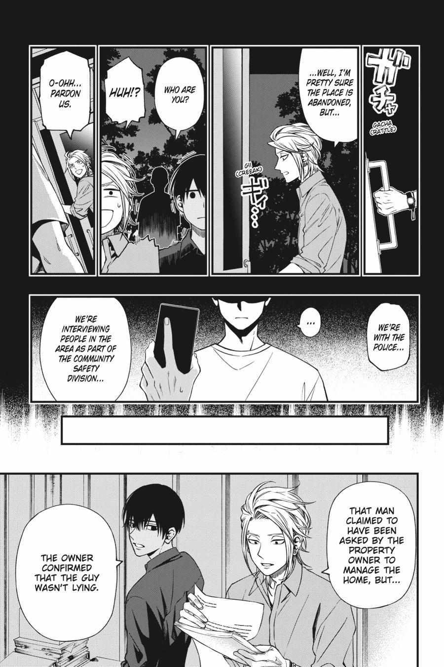Dead Mount Death Play Chapter 73 - Page 4