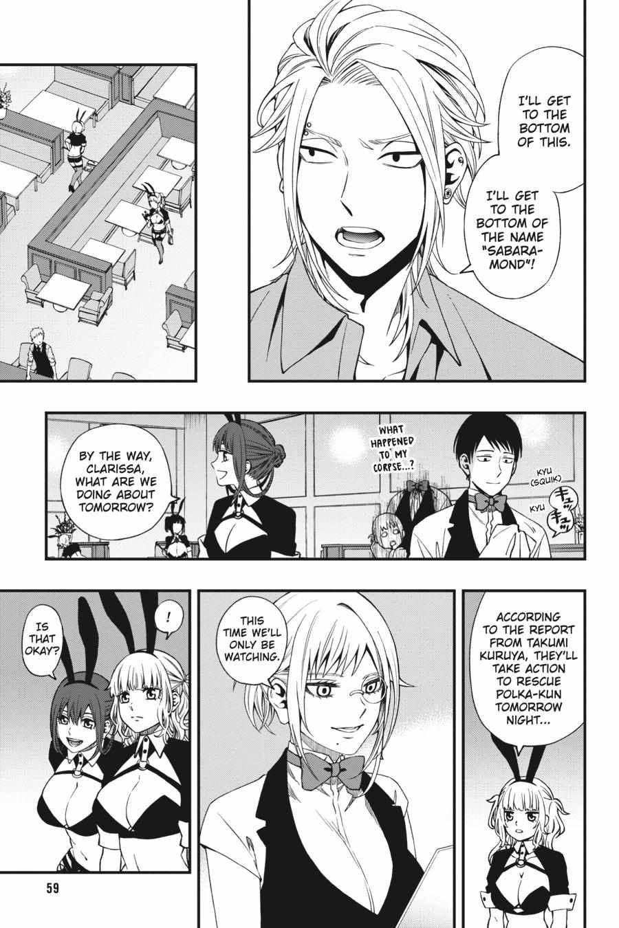 Dead Mount Death Play Chapter 73 - Page 6