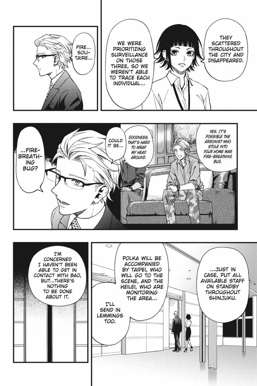 Dead Mount Death Play Chapter 73 - Page 9