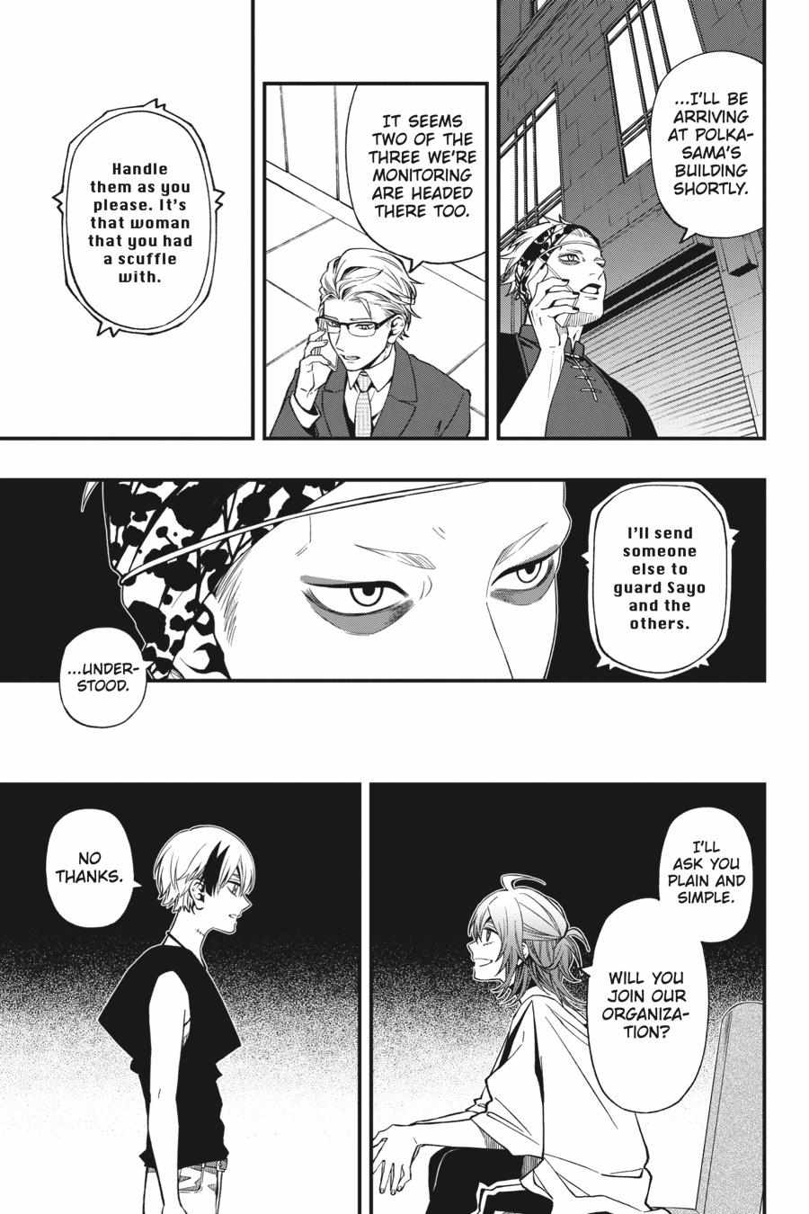 Dead Mount Death Play Chapter 74 - Page 14