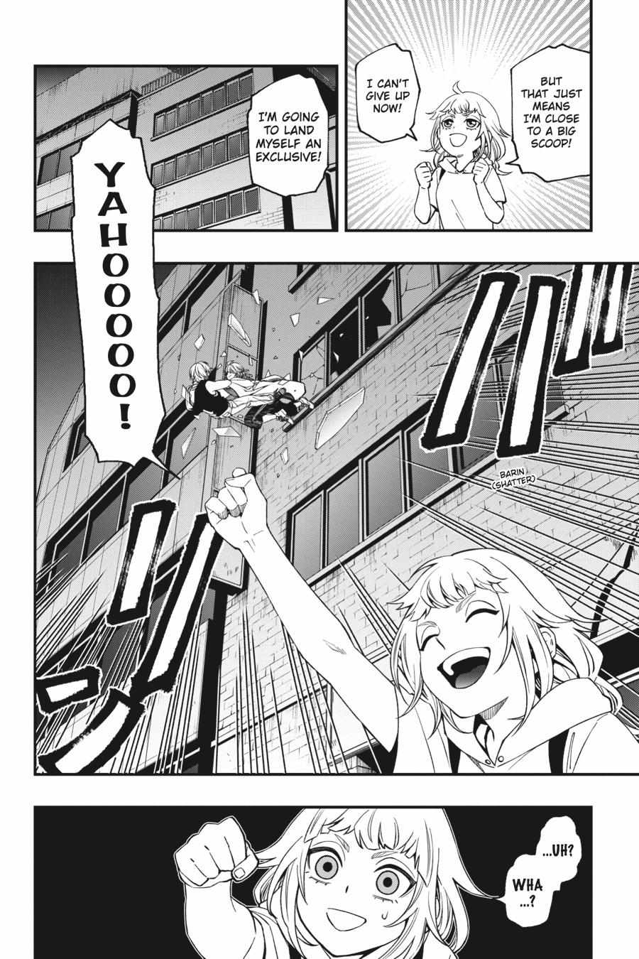 Dead Mount Death Play Chapter 74 - Page 21