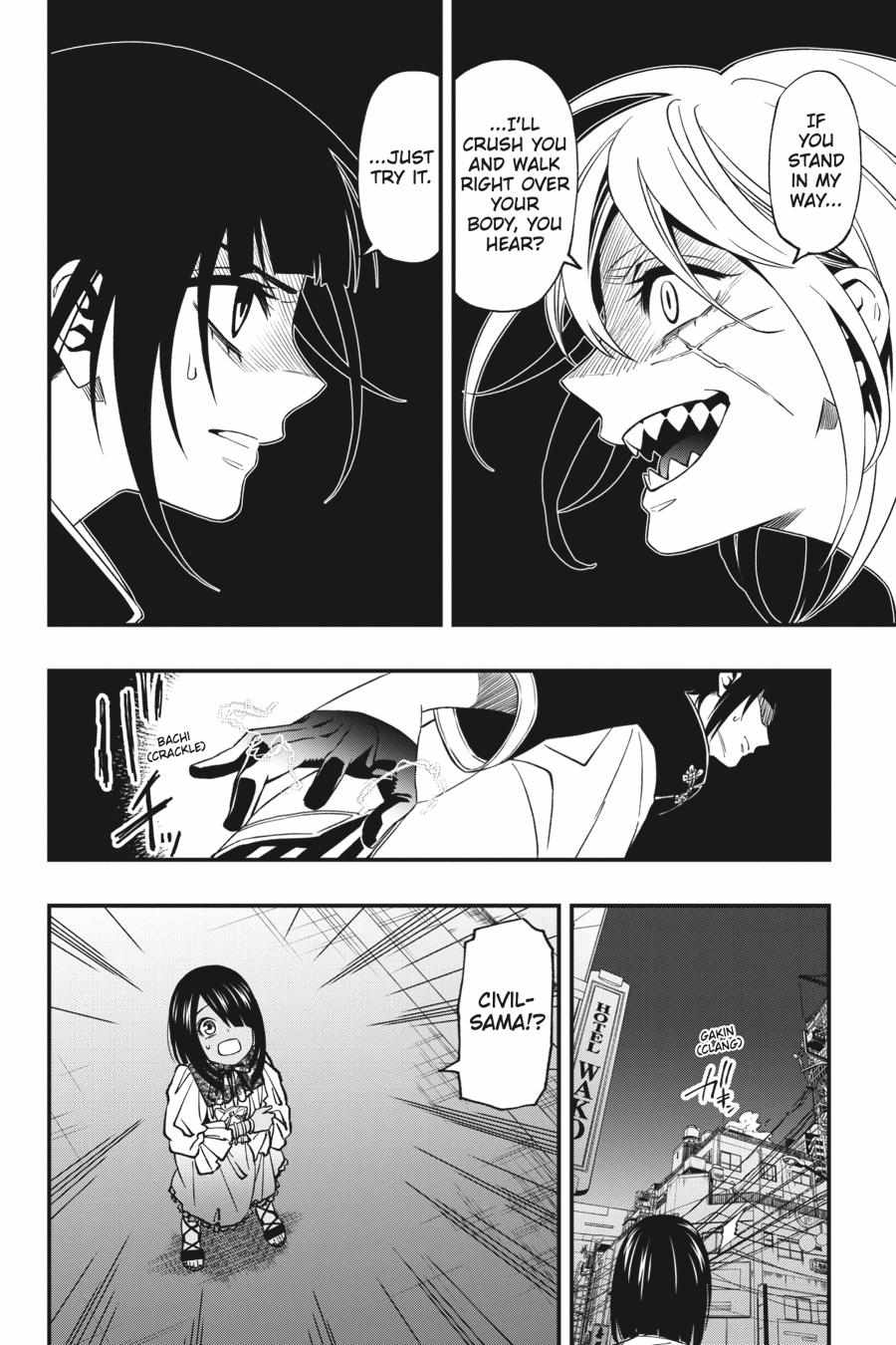 Dead Mount Death Play Chapter 75 - Page 11