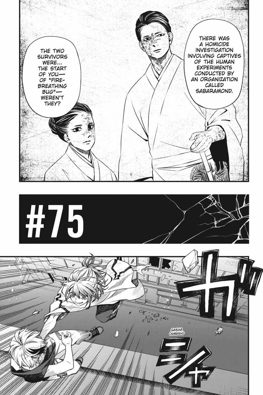 Dead Mount Death Play Chapter 75 - Page 2