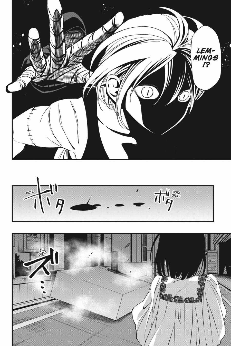 Dead Mount Death Play Chapter 76 - Page 15