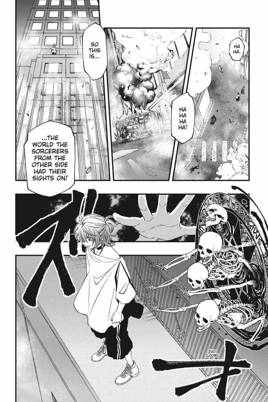 Dead Mount Death Play Chapter 76 - Page 7