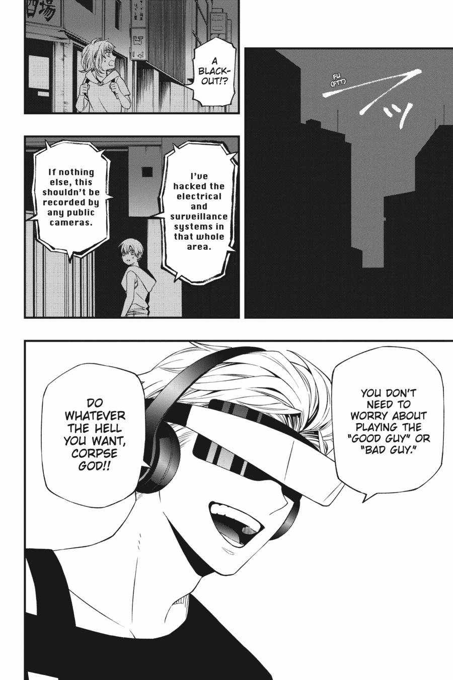 Dead Mount Death Play Chapter 77 - Page 13