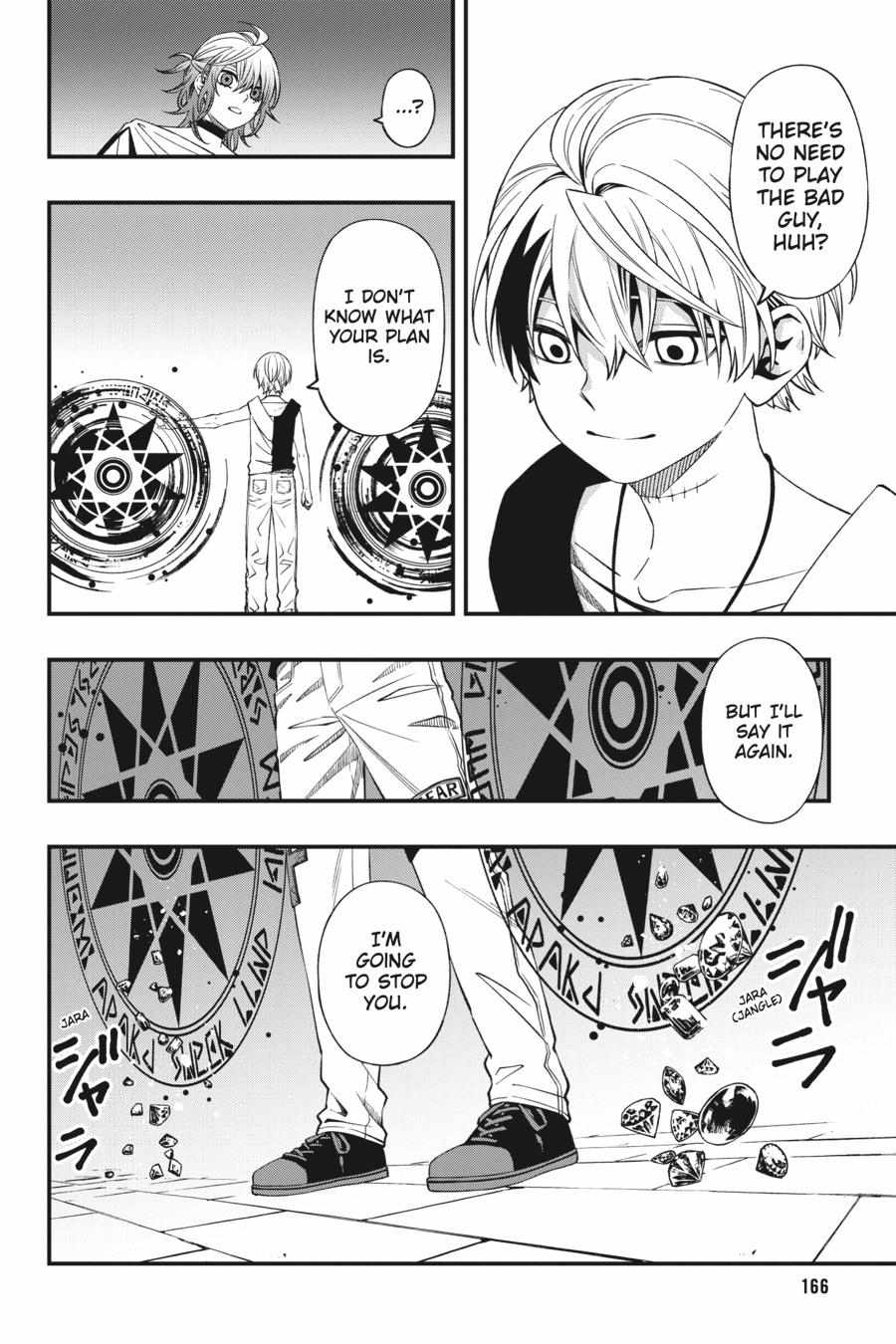 Dead Mount Death Play Chapter 77 - Page 15
