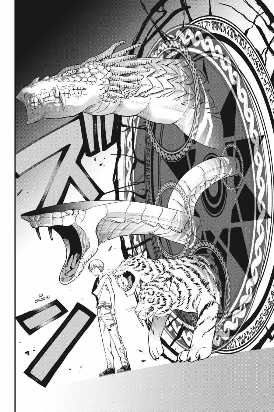 Dead Mount Death Play Chapter 77 - Page 17