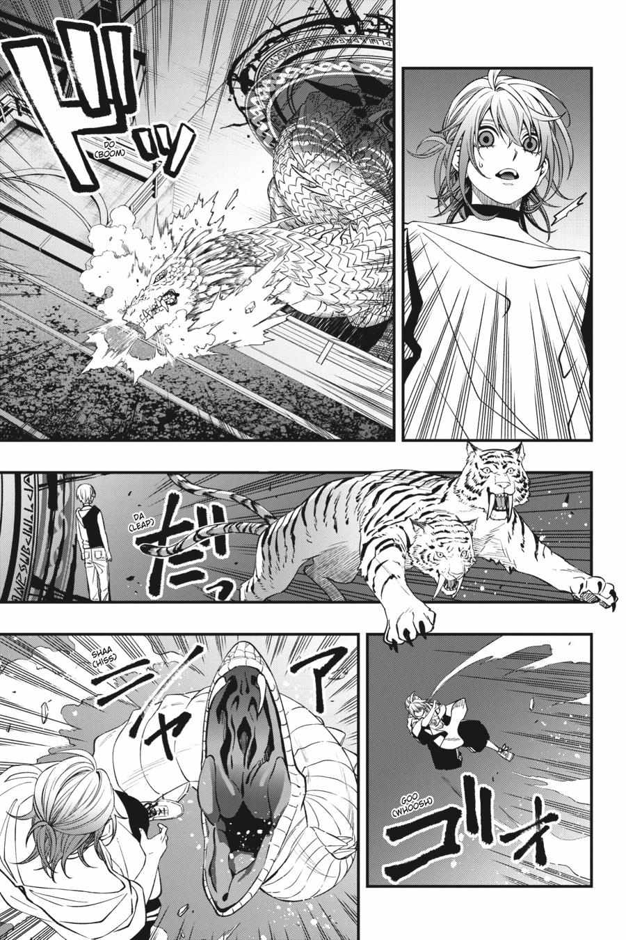 Dead Mount Death Play Chapter 77 - Page 18