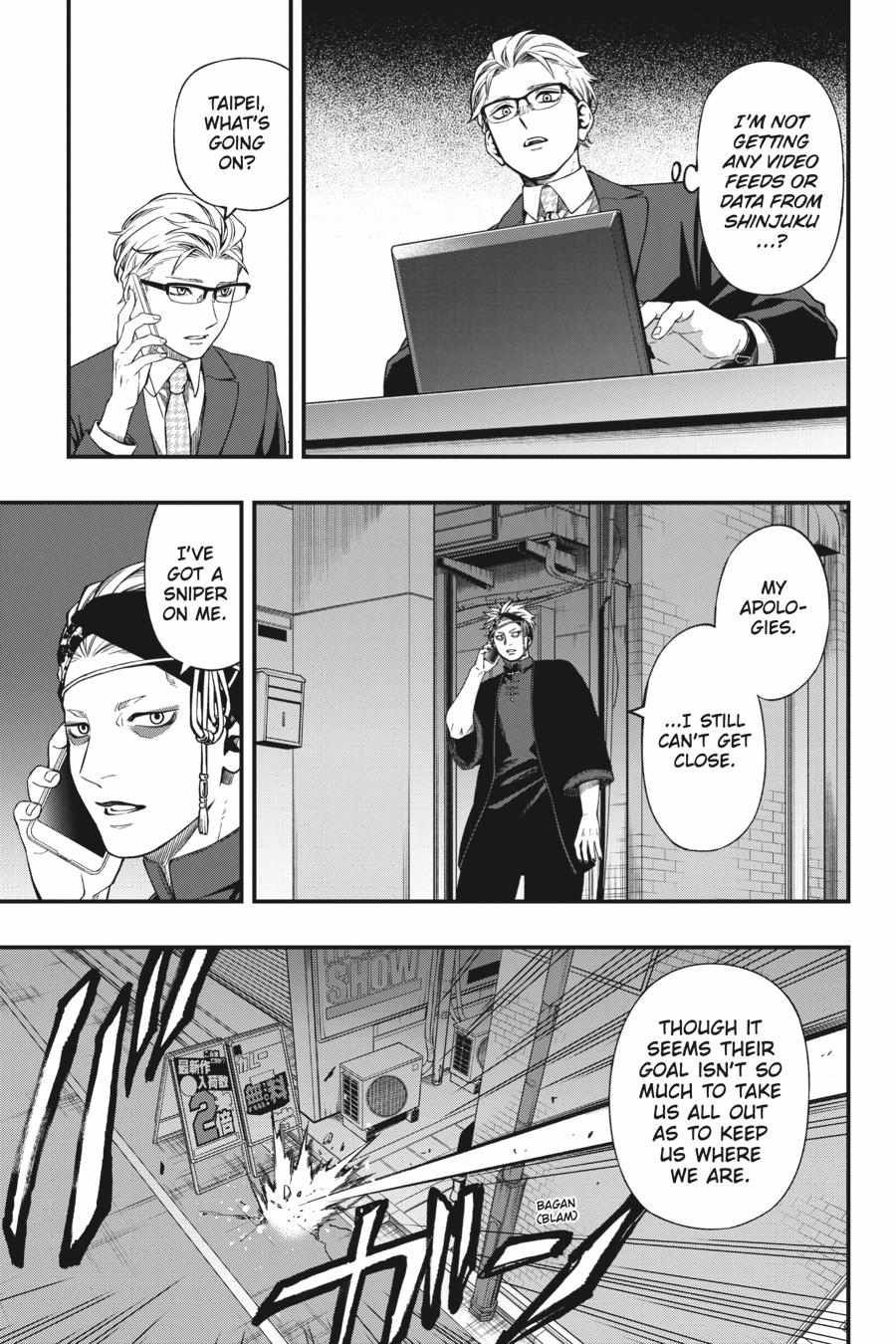 Dead Mount Death Play Chapter 78 - Page 6