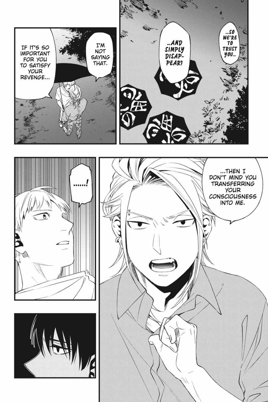 Dead Mount Death Play Chapter 79 - Page 11