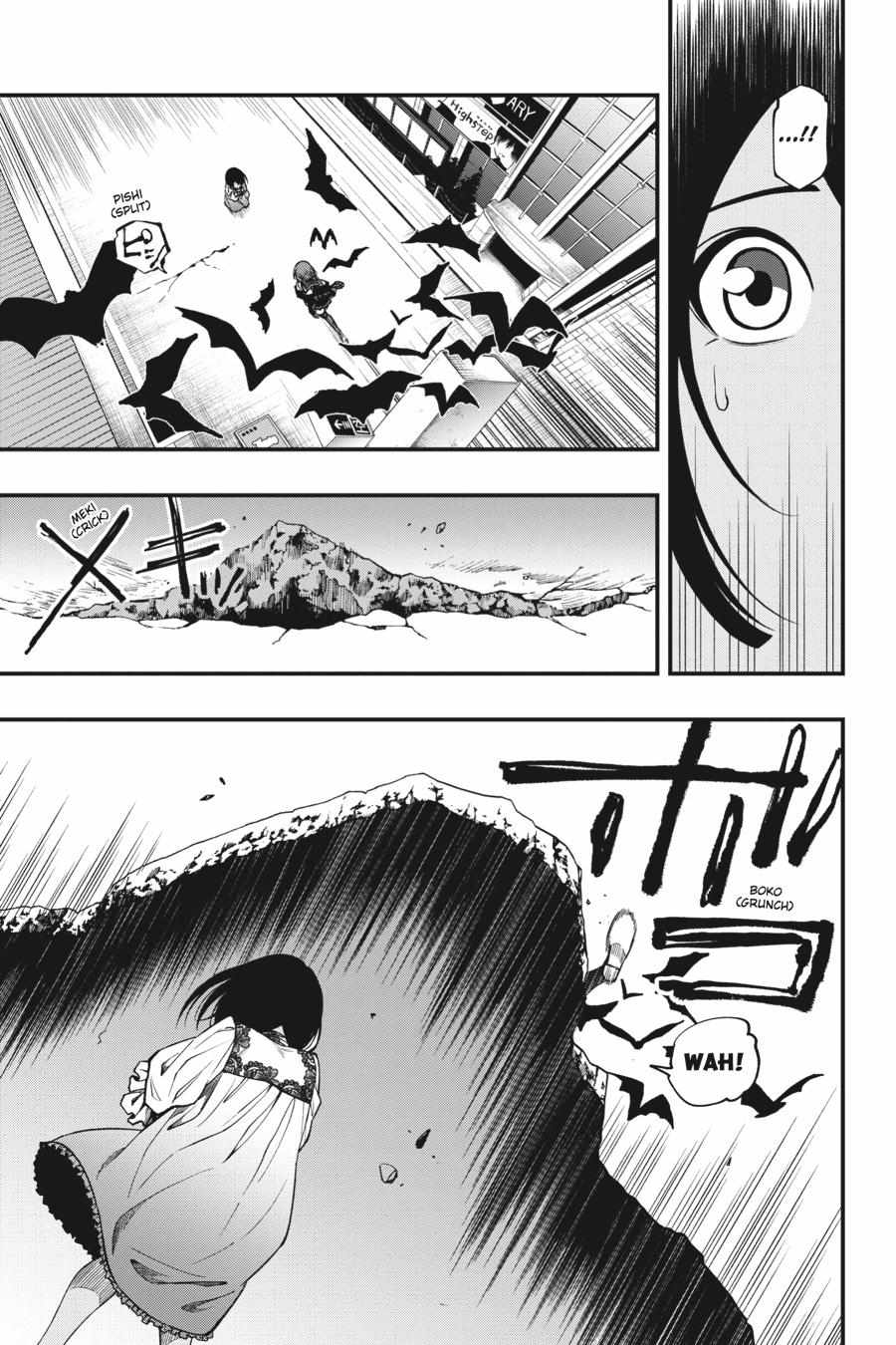 Dead Mount Death Play Chapter 79 - Page 14