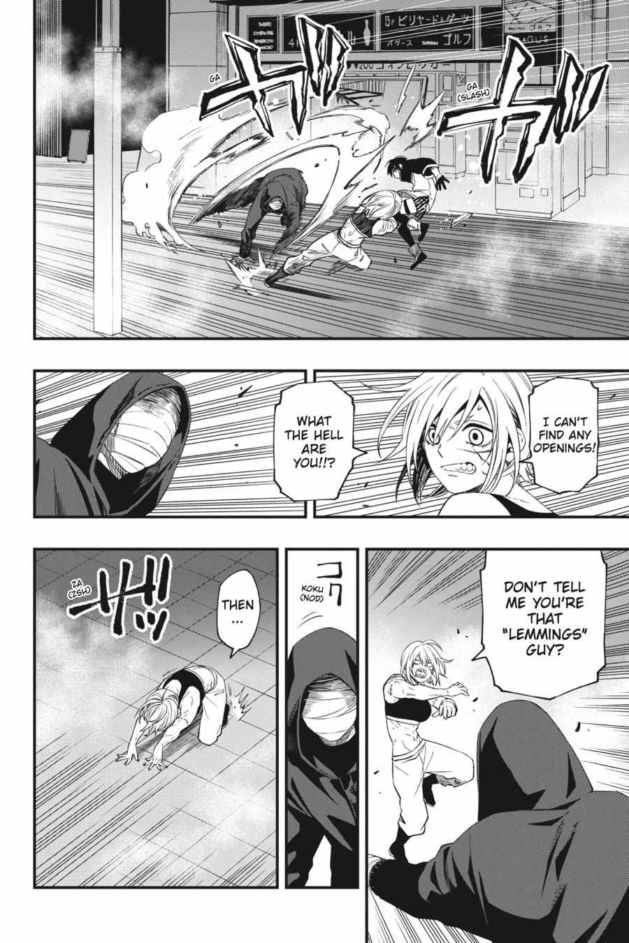 Dead Mount Death Play Chapter 79 - Page 17