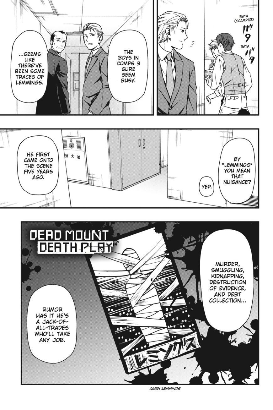 Dead Mount Death Play Chapter 8 - Page 1