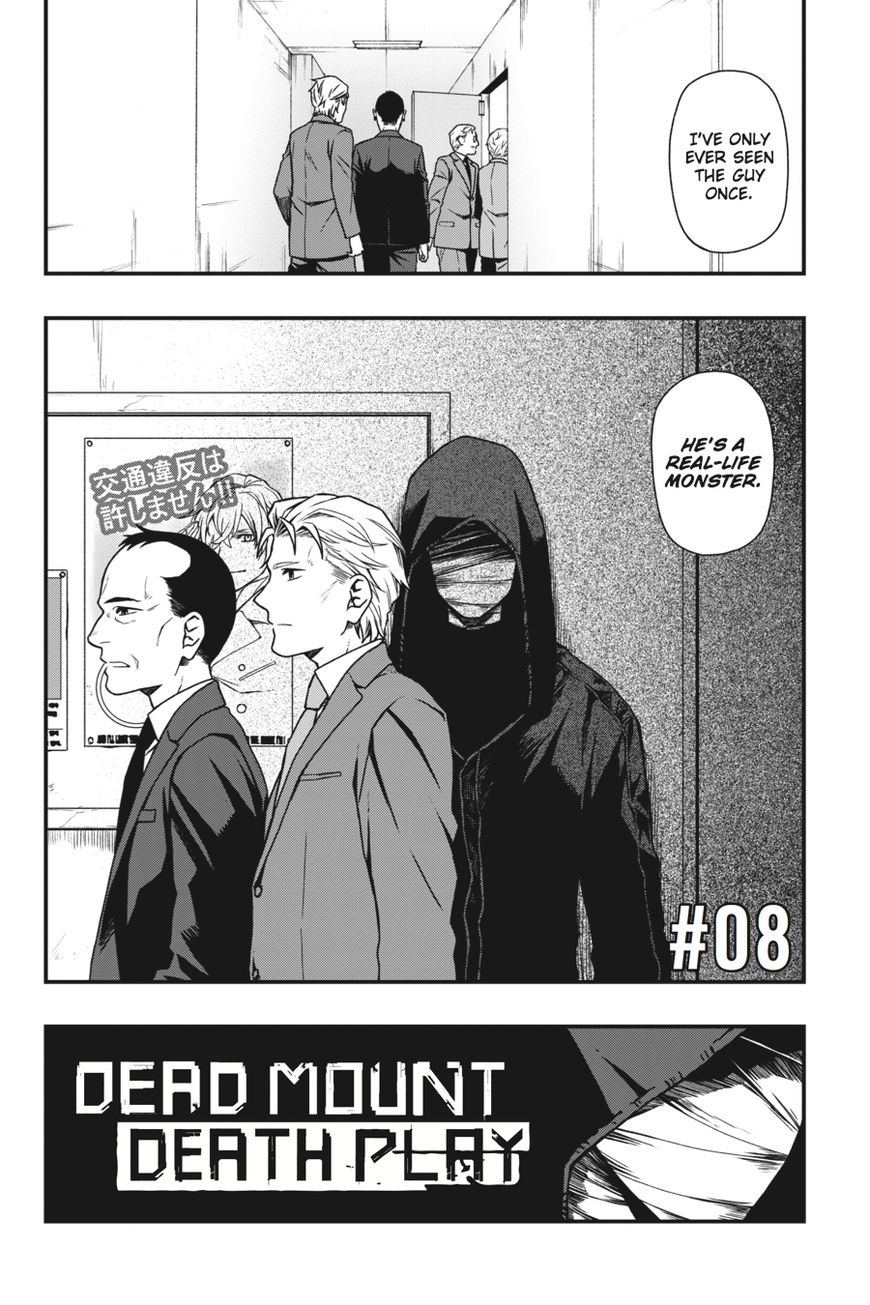 Dead Mount Death Play Chapter 8 - Page 2