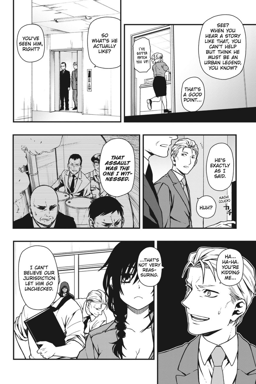 Dead Mount Death Play Chapter 8 - Page 4