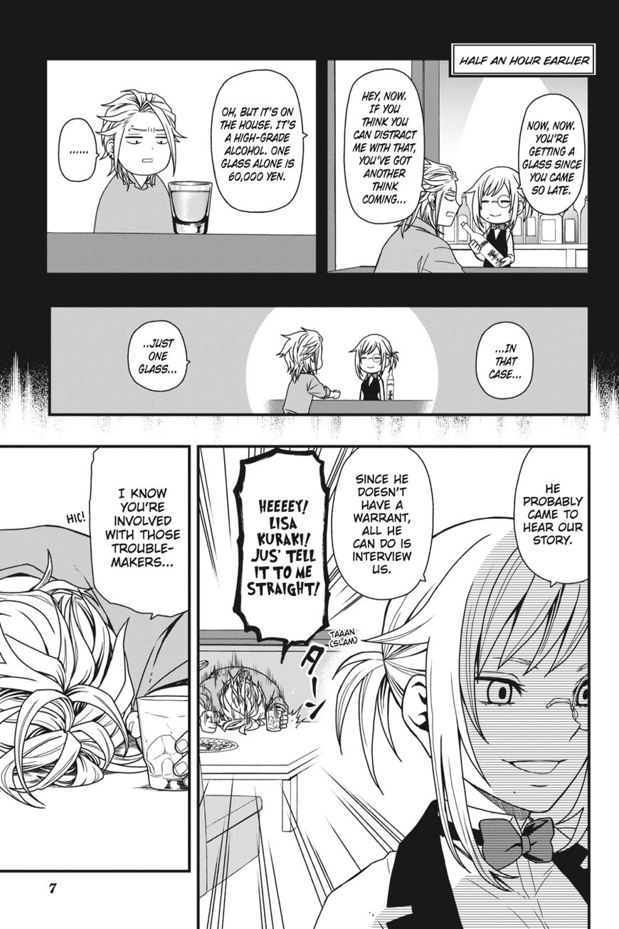 Dead Mount Death Play Chapter 8 - Page 7