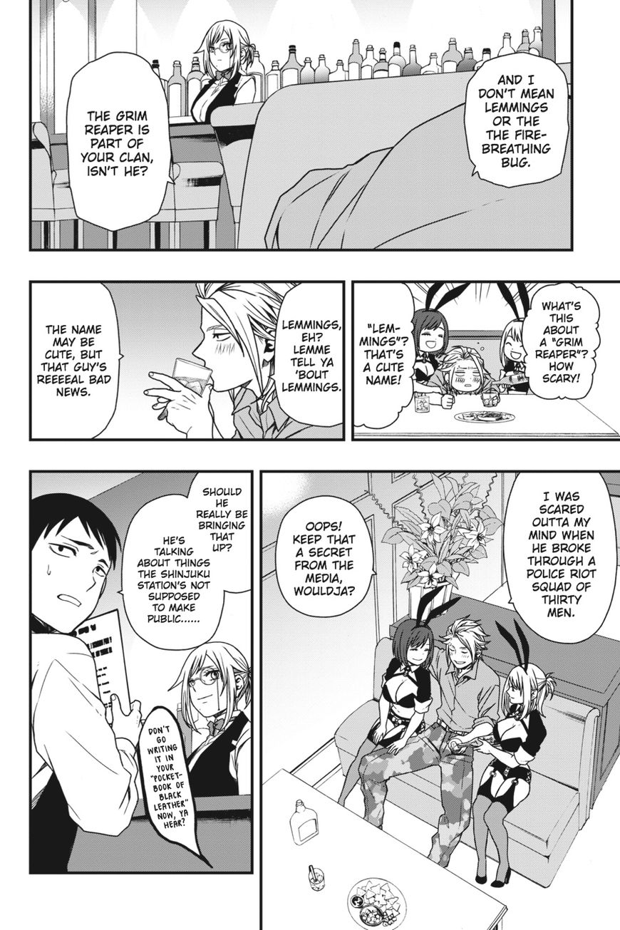 Dead Mount Death Play Chapter 8 - Page 8