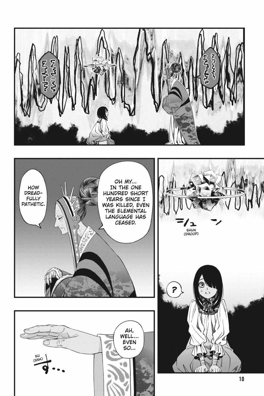 Dead Mount Death Play Chapter 80 - Page 10