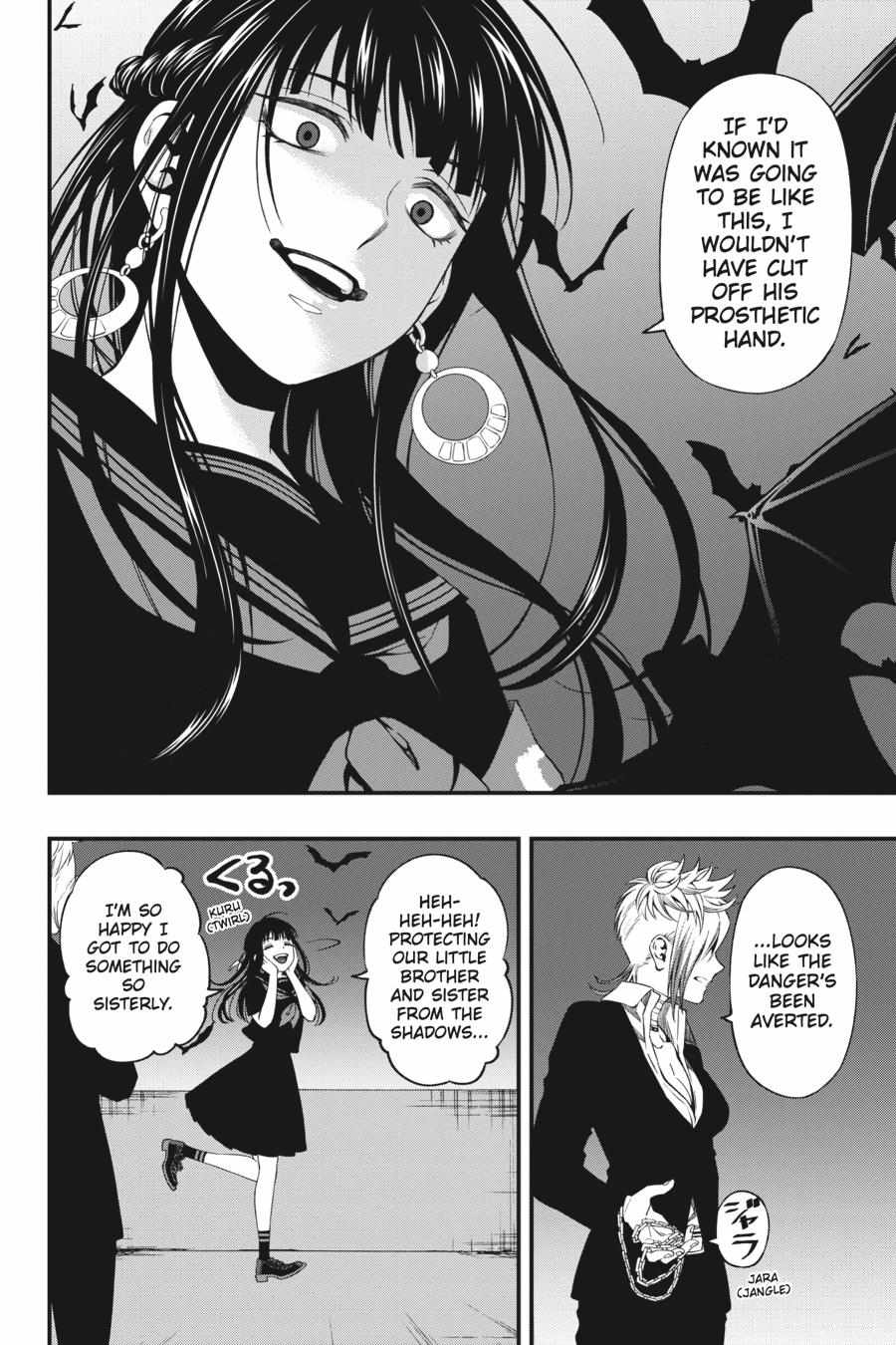 Dead Mount Death Play Chapter 80 - Page 12