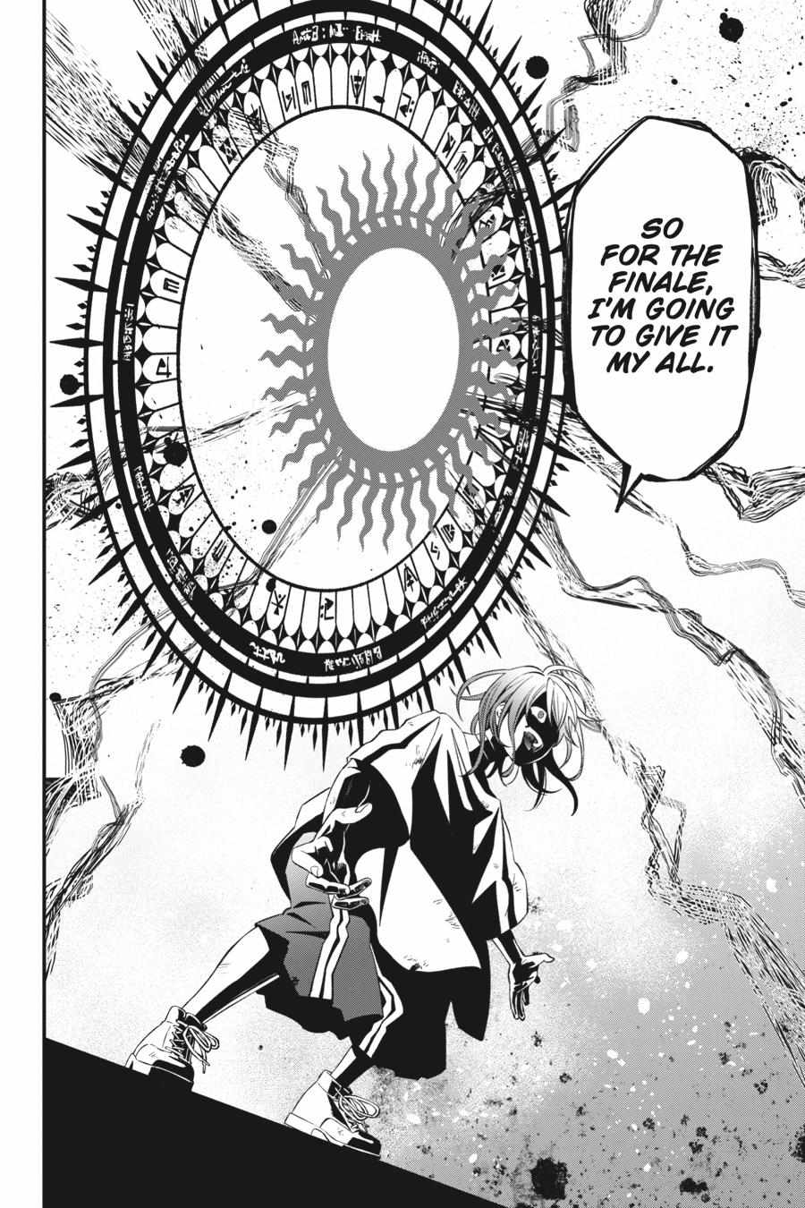 Dead Mount Death Play Chapter 80 - Page 16
