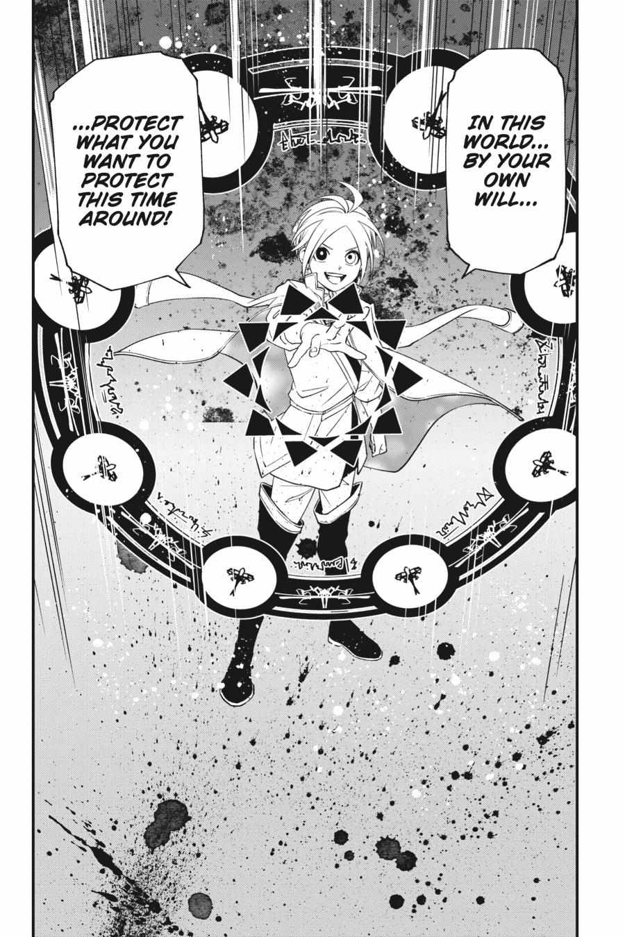 Dead Mount Death Play Chapter 80 - Page 22