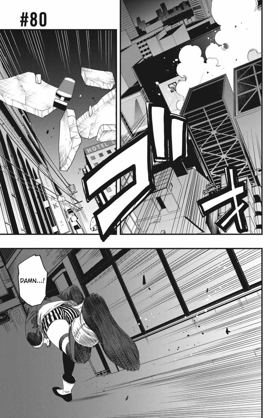 Dead Mount Death Play Chapter 80 - Page 3