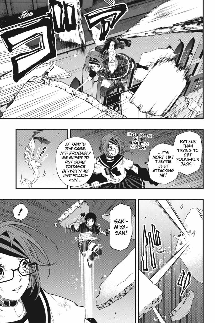 Dead Mount Death Play Chapter 80 - Page 5