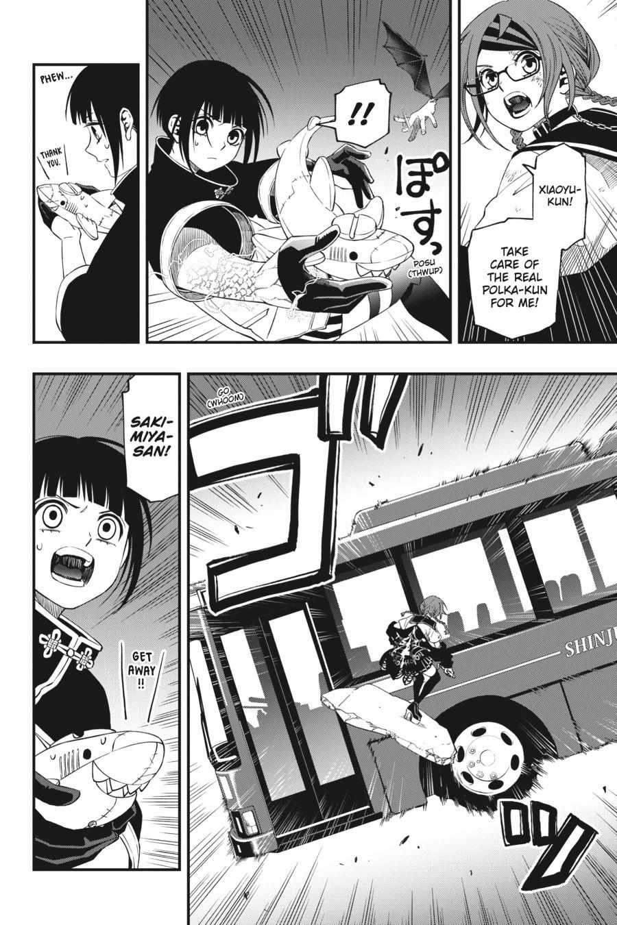 Dead Mount Death Play Chapter 80 - Page 6