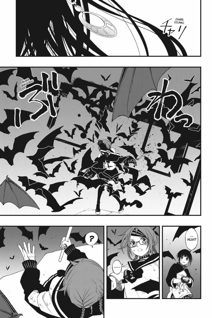Dead Mount Death Play Chapter 80 - Page 7