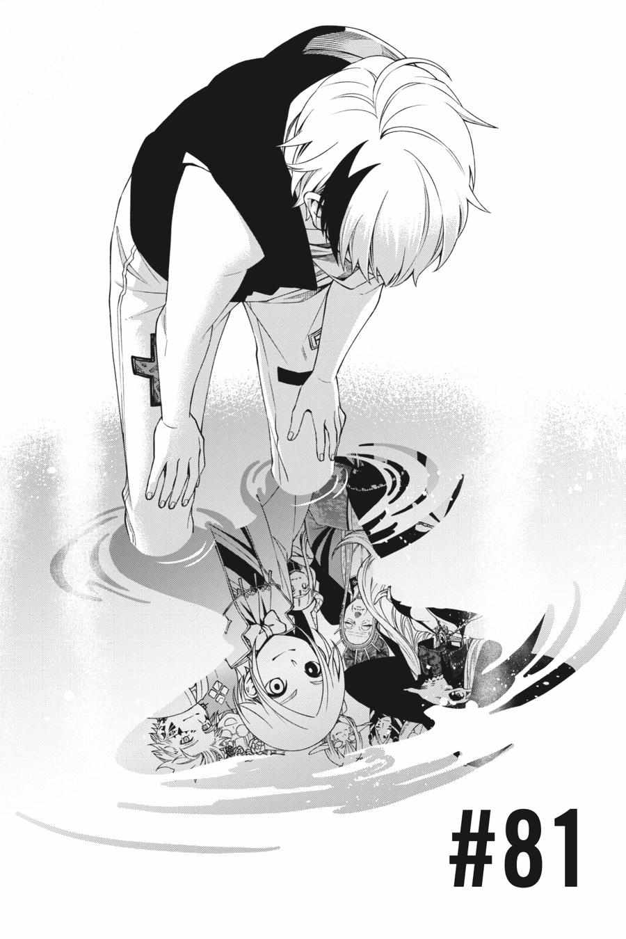 Dead Mount Death Play Chapter 81 - Page 1
