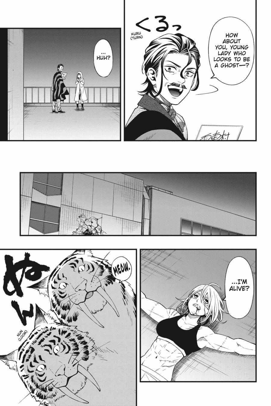 Dead Mount Death Play Chapter 81 - Page 13