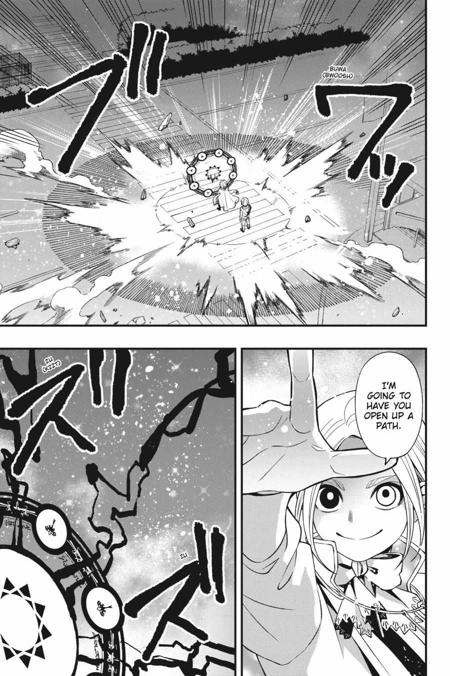 Dead Mount Death Play Chapter 81 - Page 2