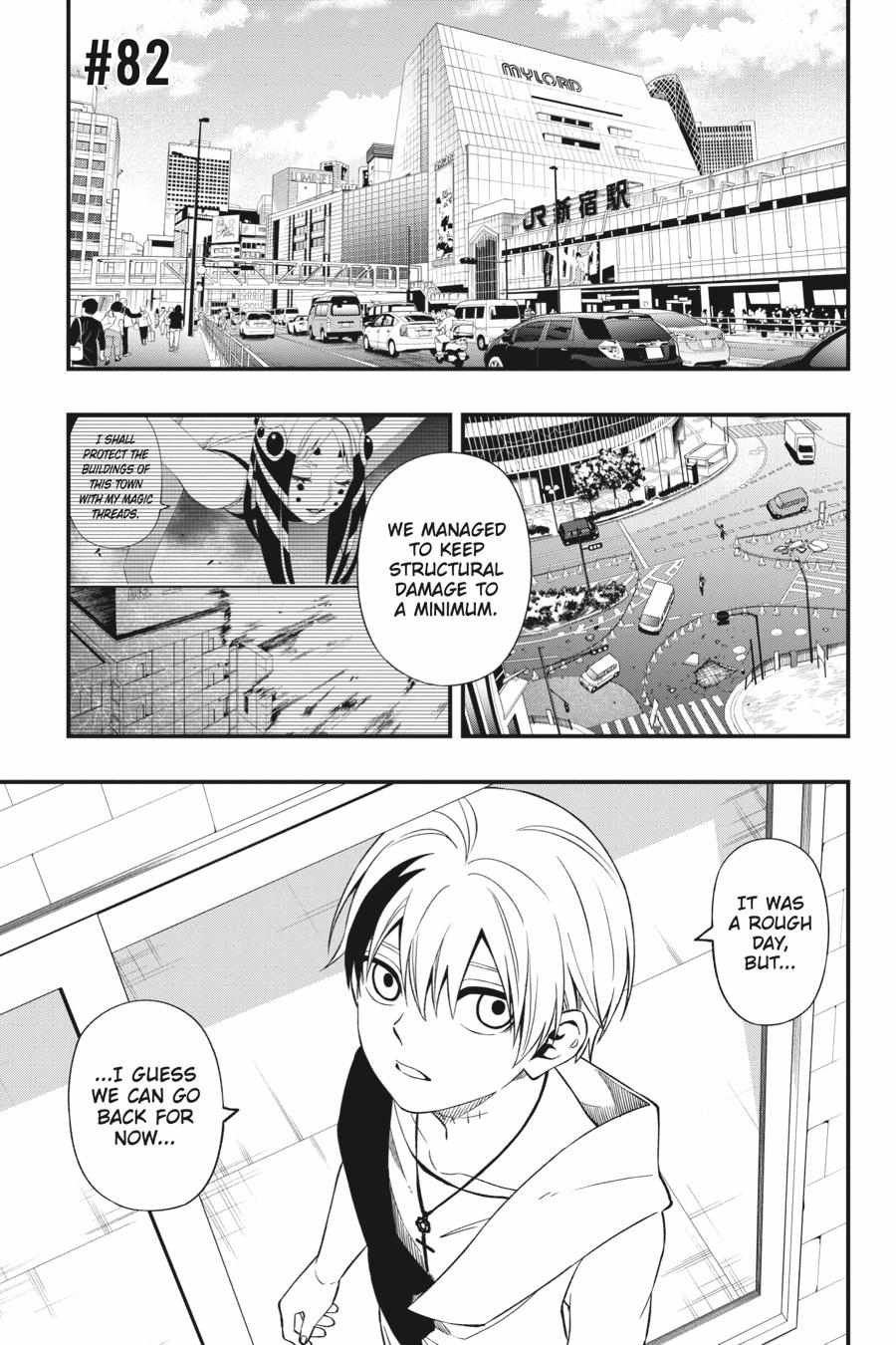 Dead Mount Death Play Chapter 82 - Page 0