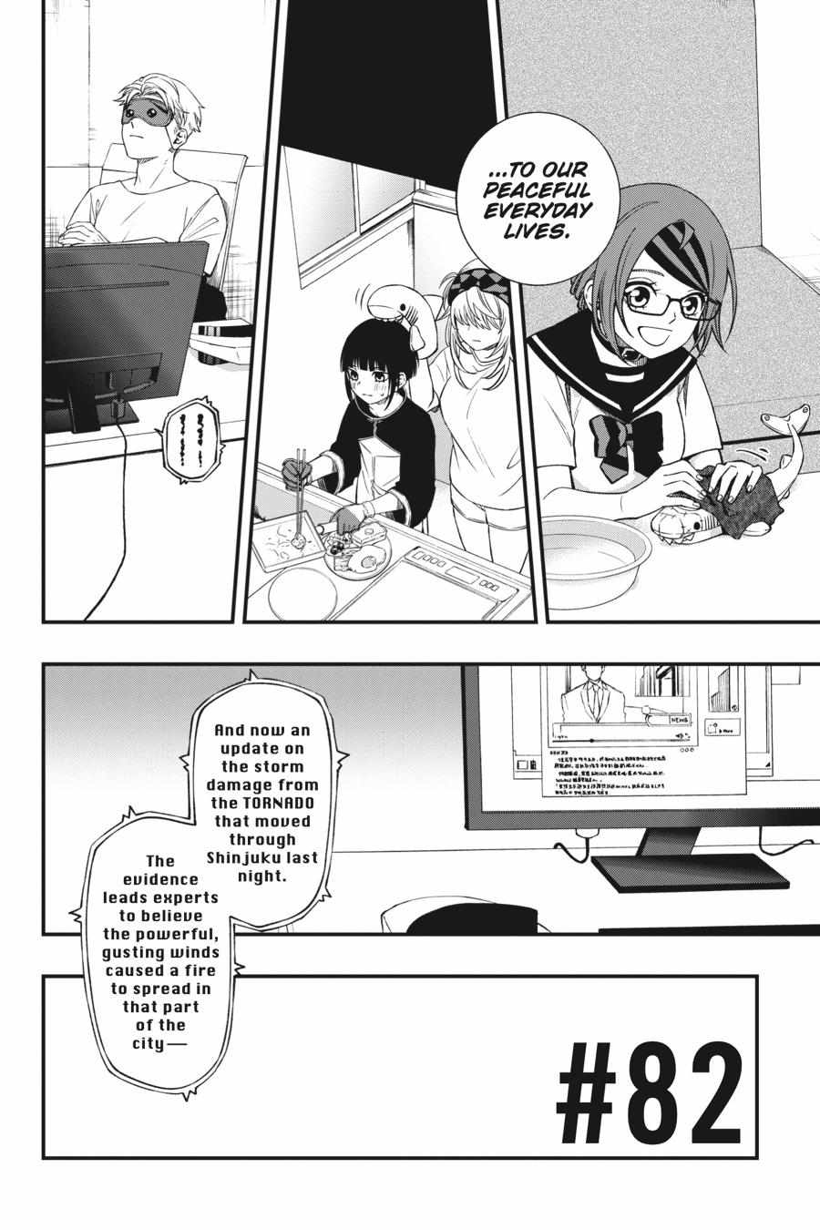 Dead Mount Death Play Chapter 82 - Page 1