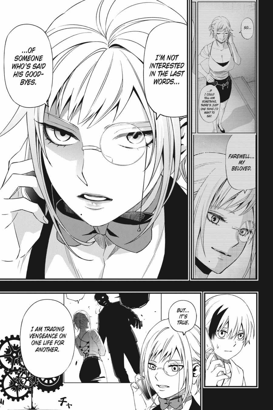 Dead Mount Death Play Chapter 82 - Page 12